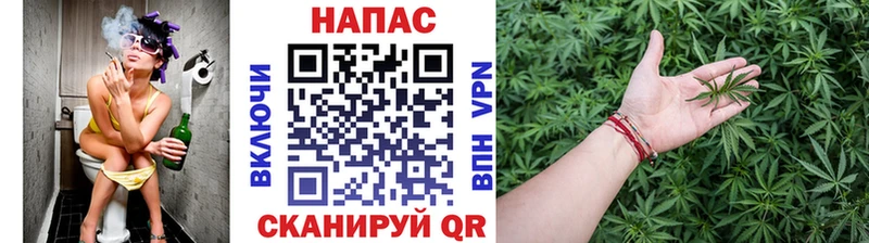 Купить наркотики Бакал APVP  КОКАИН  Гашиш  МЕФ  Канабис 