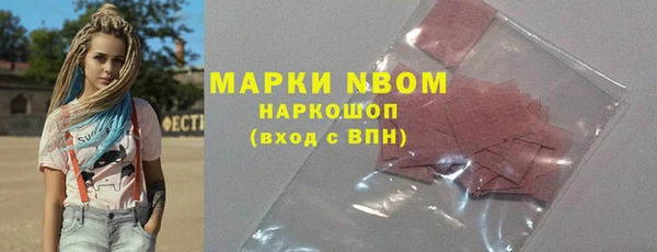 mix Алексеевка