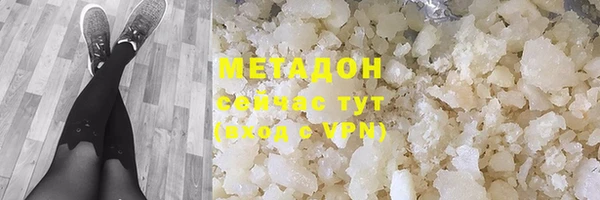 mix Алексеевка