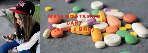mix Алексеевка