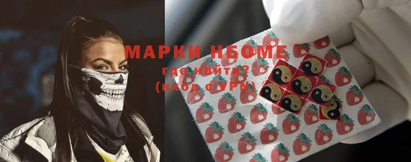 прущая мука Алексин