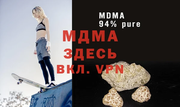 прущая мука Алексин