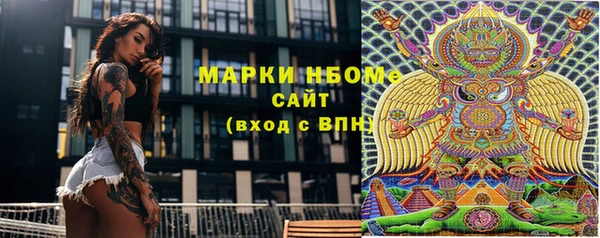 mix Алексеевка