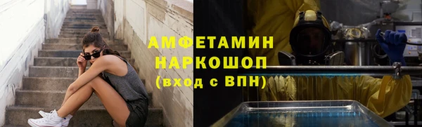 mix Алексеевка