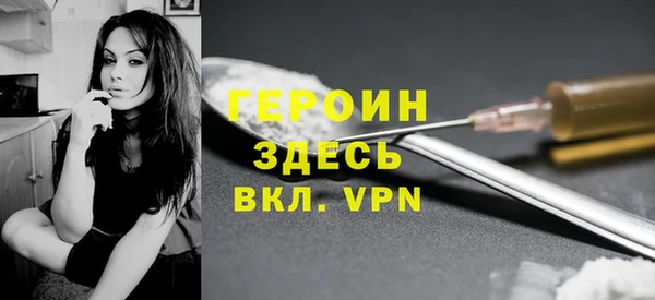 jwh Алзамай