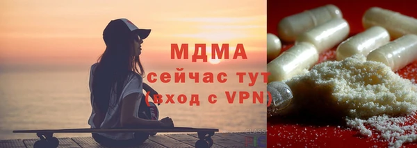 jwh Алзамай