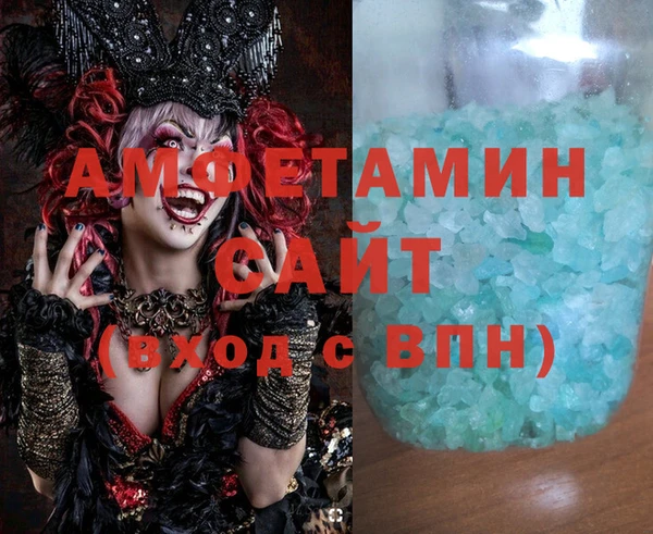 mix Алексеевка