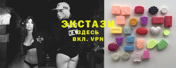mix Алексеевка