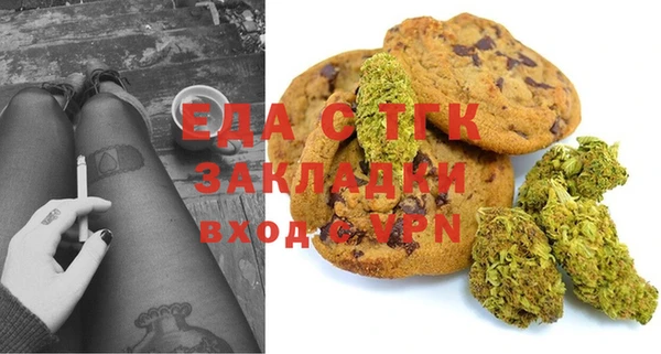 mix Алексеевка