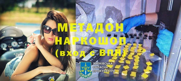 jwh Алзамай