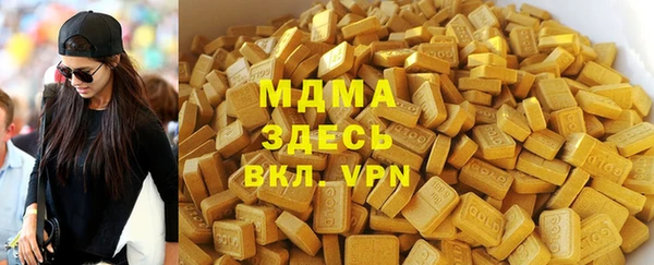 прущая мука Алексин