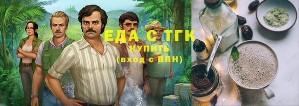 jwh Алзамай