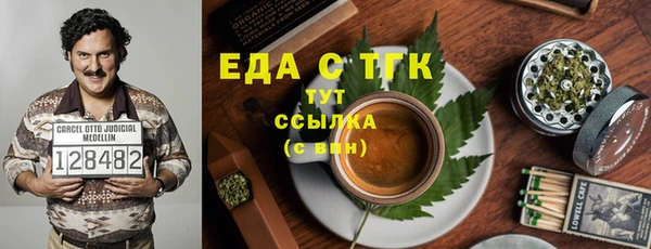 jwh Алзамай