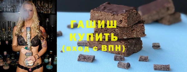 jwh Алзамай