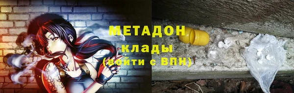 jwh Алзамай