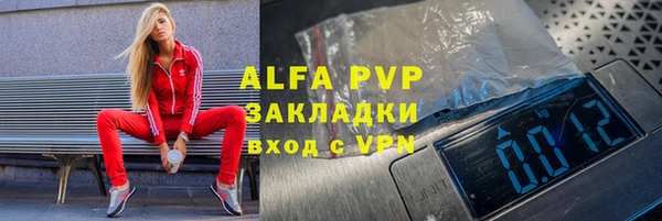 jwh Алзамай
